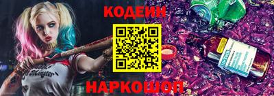 таблы Кумертау