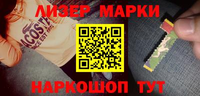 бутират Кулебаки