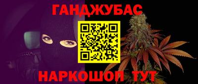 сатива Кунгур