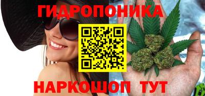 таблы Кумертау
