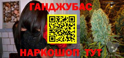 сатива Кунгур
