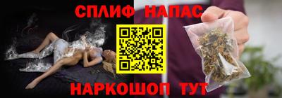 таблы Кумертау