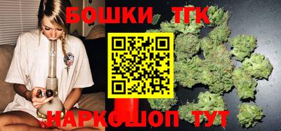 сатива Кунгур