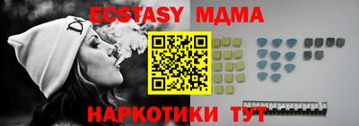 бутират Кулебаки