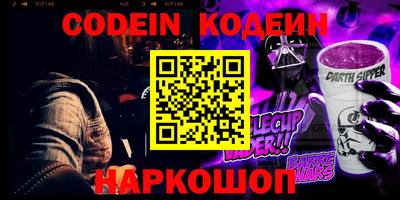 сатива Кунгур