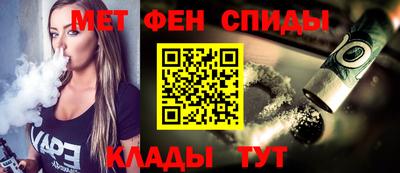 бутират Кулебаки