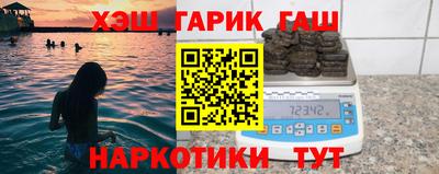 сатива Кунгур