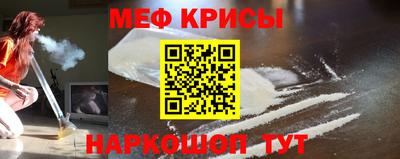 бутират Кулебаки