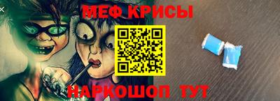сатива Кунгур
